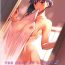 Fantasy THE BOOK OF SAKURA 2- Fate stay night hentai Lingerie