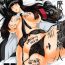 Sexteen Urabambi Vol. 57 Taihai no Koutetsu Fujin | Urabambi Vol. 57 – Corruption Of The Steel Woman- Girls und panzer hentai Masturbating