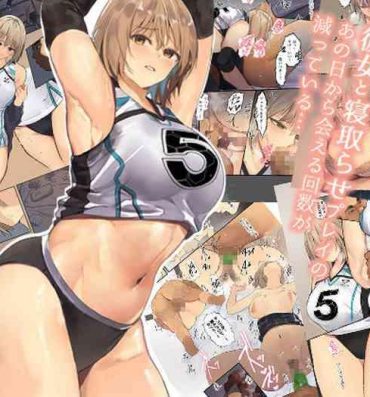 Creampie Volleyball no Kanojo to Netorase Play no Ano Hi kara Aeru Kaisuu ga Hetteiru…- Original hentai Straight Porn