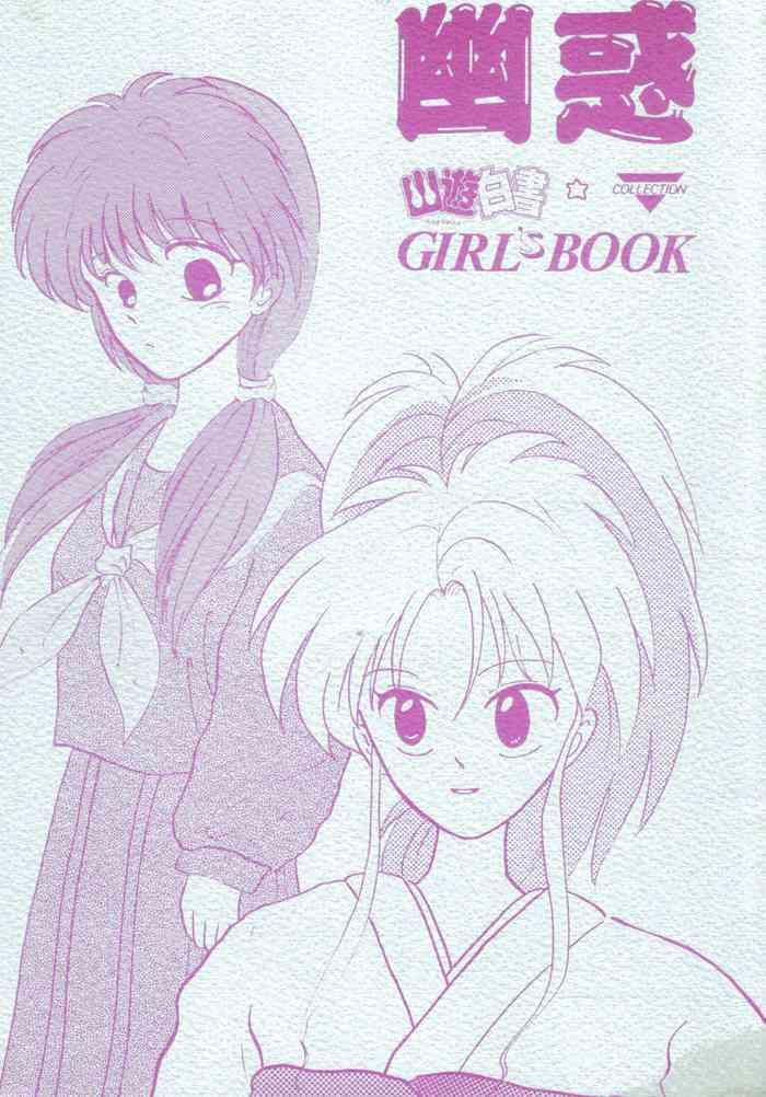 Teamskeet Yuuwaku – Girl's Book- Yu yu hakusho hentai Swing