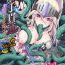 Lima 2D Comic Magazine Shokushu Kantsuu ni Mimodaeru Heroine-tachi Vol. 2 Beautiful