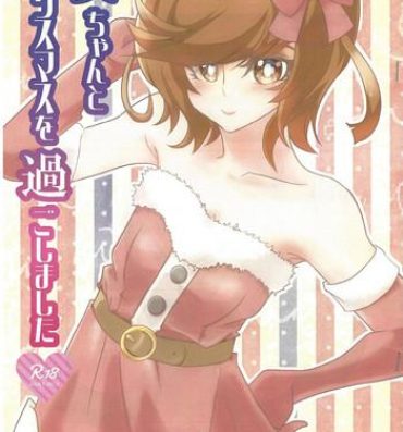 Masseuse Aoi-chan to Christmas o Sugoshimashita- Yu-gi-oh vrains hentai Gay