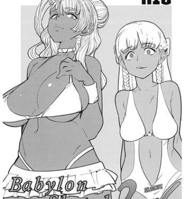 Gay Ass Fucking Babylon Sketch 2016- Oshiete galko-chan hentai Anal Sex