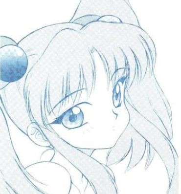 Tight Cunt Cream- Sailor moon hentai Cardcaptor sakura hentai Martian successor nadesico hentai Seduction