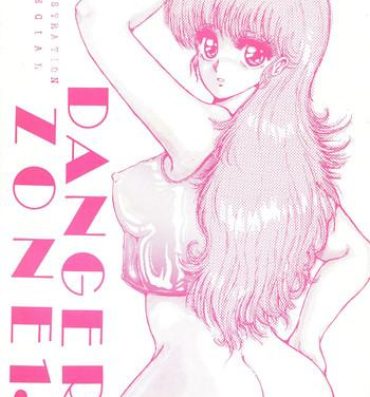 Head DANGER ZONE Vol. 1.5- Dirty pair hentai Kimagure orange road hentai Project a-ko hentai Consolo