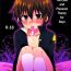 Stepsiblings Futaba841 (Mitsuya Yoguru) – The Love and Pleasure Theory for Boys [ENG]- Inazuma eleven hentai Panties