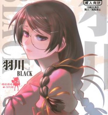 Pink Hanekawa BLACK- Bakemonogatari hentai Com
