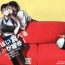 Gay Blowjob Ippai Taberu Kimi ga Suki! | I love the one who eats a lot- Kantai collection hentai Reality