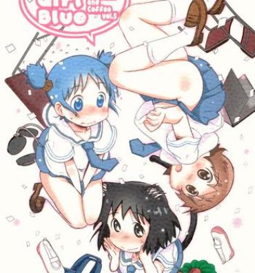 Big Butt Little Girl Blue- Nichijou hentai Amature Porn