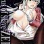 Private Sex Locus of Slave ZERO- The legend of heroes hentai Stepbrother