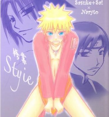 Solo Female Naruto Style- Naruto hentai Slave