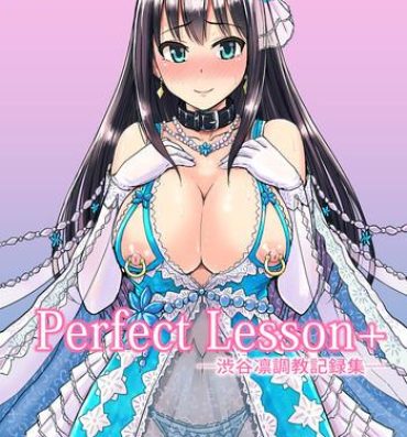 Str8 Perfect Lesson＋- The idolmaster hentai Body