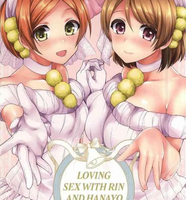 German RinPana to Icha Love Ecchi | Loving Sex With Rin and Hanayo- Love live hentai Culos