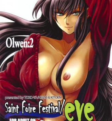 Shesafreak Saint Foire Festival/eve Olwen:2 Groping