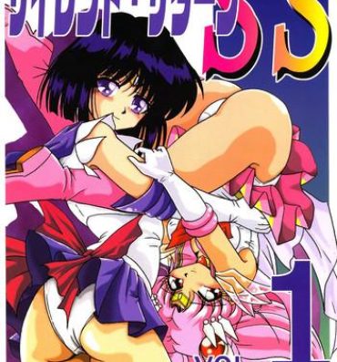 Nalgas Silent Saturn SS vol. 1- Sailor moon hentai Pink
