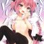 Camgirl Suki Suki Astolfo- Fate grand order hentai Spreading