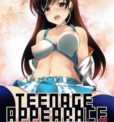 China teenage appearance+α- The idolmaster hentai Amateur