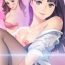 Free Amateur Porn The Perfect Roommates Ch. 9 Big Penis