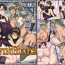 Hot Pussy Twin Blade- Queens blade hentai Emo