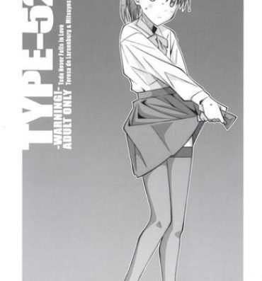 Striptease TYPE-52- Tada-kun wa koi o shinai hentai Amatuer
