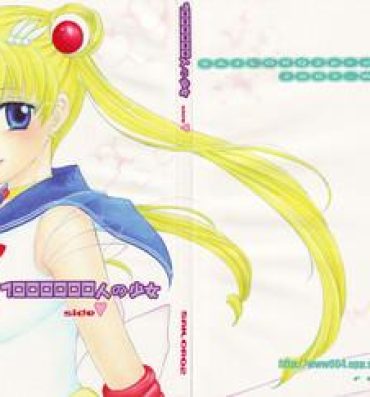 Busty 1000000-nin no Shoujo side heart- Sailor moon hentai Best Blowjob