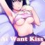 Teens Ai Want Kiss- Amagami hentai Animation
