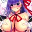 Friends BB-chan no Oppai Channel- Fate grand order hentai Thuylinh