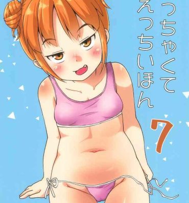 Linda Chicchakute Ecchi Hon 7- Original hentai Super
