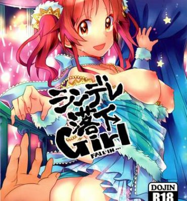Ruiva CindereRakka Girl- The idolmaster hentai Guy