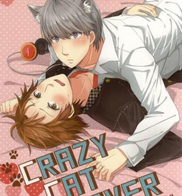 Strap On CRAZY CAT LOVER- Persona 4 hentai Pegging