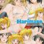 Amante Harimaro- School rumble hentai Free Fucking
