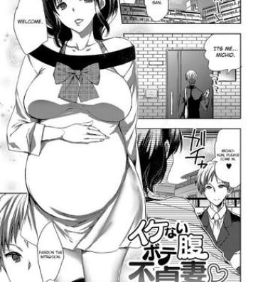 Class Room Ikenai Botebara Futeizuma | Unfaithful Pregnant Wife Stepfather