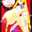 Orgasmo MaD ArtistS SailoR MooN- Sailor moon hentai Family Roleplay