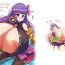 Cum In Mouth Passionlip no Breast Valley no Naka ni…- Fate grand order hentai Best Blowjob
