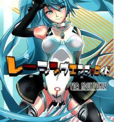Deutsch Racing Angeloid- Vocaloid hentai Creampie