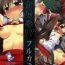 Mms Touhou Ryoujoku 17 Full Color- Touhou project hentai Leather