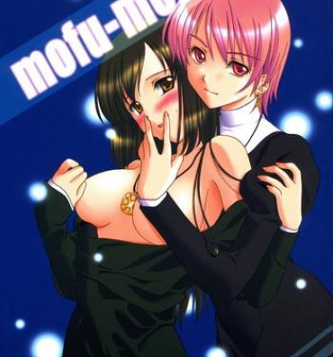 Celebrity Sex (C69) [VENOM (Mori Marimo, ZIN) mofu-mofu (Mabinogi)- Mabinogi hentai Lesbian
