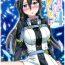 Alt (C94) [AQUA SPACE (Asuka)] Kiriko-chan to Asobou! 4 | Let's play with Kiriko-chan! 4 (Sword Art Online) [English] {Doujins.com}- Sword art online hentai Student