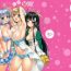 Celebrity Porn CL-orz 42- Amagi brilliant park hentai Shaven