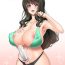 Deutsch Futanari Onee-san Fuuzoku Gyaku Anal Choukyou Nikki- Original hentai Tits