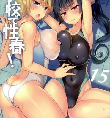 Amateur Porn Gakkou de Seishun! 15- Original hentai Sexy