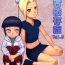 Interacial Ninja Izonshou Vol. 8- Naruto hentai Amateur