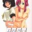 Hotporn Onegai Vol. 05- Onegai teacher hentai Mmf