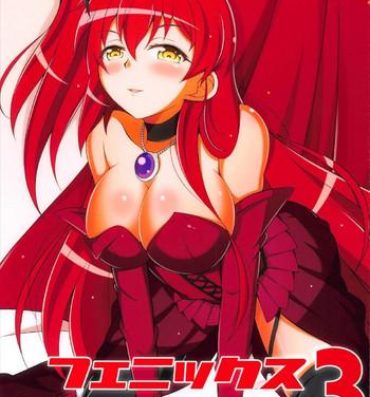Bizarre Phoenix Dream 3- Kaitou tenshi twin angel hentai Guyonshemale