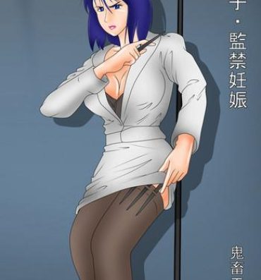 Freeporn Saeko – Kankin Ninshin- City hunter hentai Older