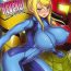 Blowing SPACE REVENGE- Metroid hentai Cum