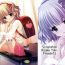 Ecchi Yousei no Tawamure 4 Gay Theresome