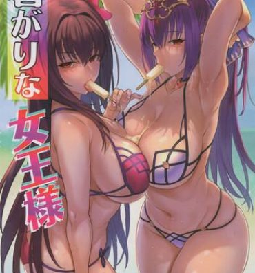 Flogging Atsugari na Joou-sama- Fate grand order hentai Shemale Porn