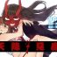 Adult Toys Devil Drop | 天降惡魔 Gay Theresome