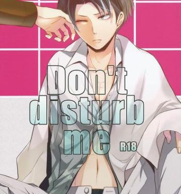 Peru Don't disturb me- Shingeki no kyojin hentai Gay Amateur